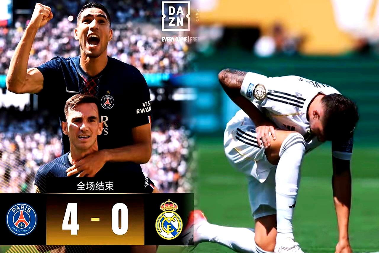 马德里竞技迎德甲关键赛；加时末段迎来里程碑；球迷炸锅；球队文化再被提及的简单介绍