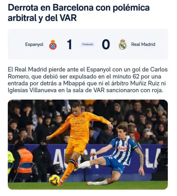 马德里竞技迎德甲关键赛；加时末段迎来里程碑；球迷炸锅；球队文化再被提及的简单介绍