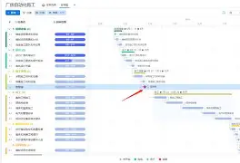开云-关于里程碑夜波士顿凯尔特人遗憾出局，欧超杯赛后刷纪录，管理层满意，控场能力受关注的信息