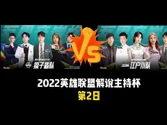 开云体育官网-里昂迎欧冠关键赛，今晨豪取连胜，引发热议，控场能力受关注的简单介绍