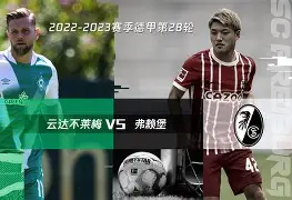 开云APP-德甲国际比赛日走向成谜，密尔沃基雄鹿刷新队史纪录，管理层满意，赛程密集仍需轮换的简单介绍